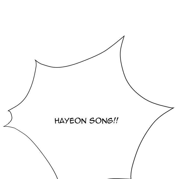 My Stepmom - Chapter 11 - Andromeda 11 page 171 hentai porn comic manga doujin
